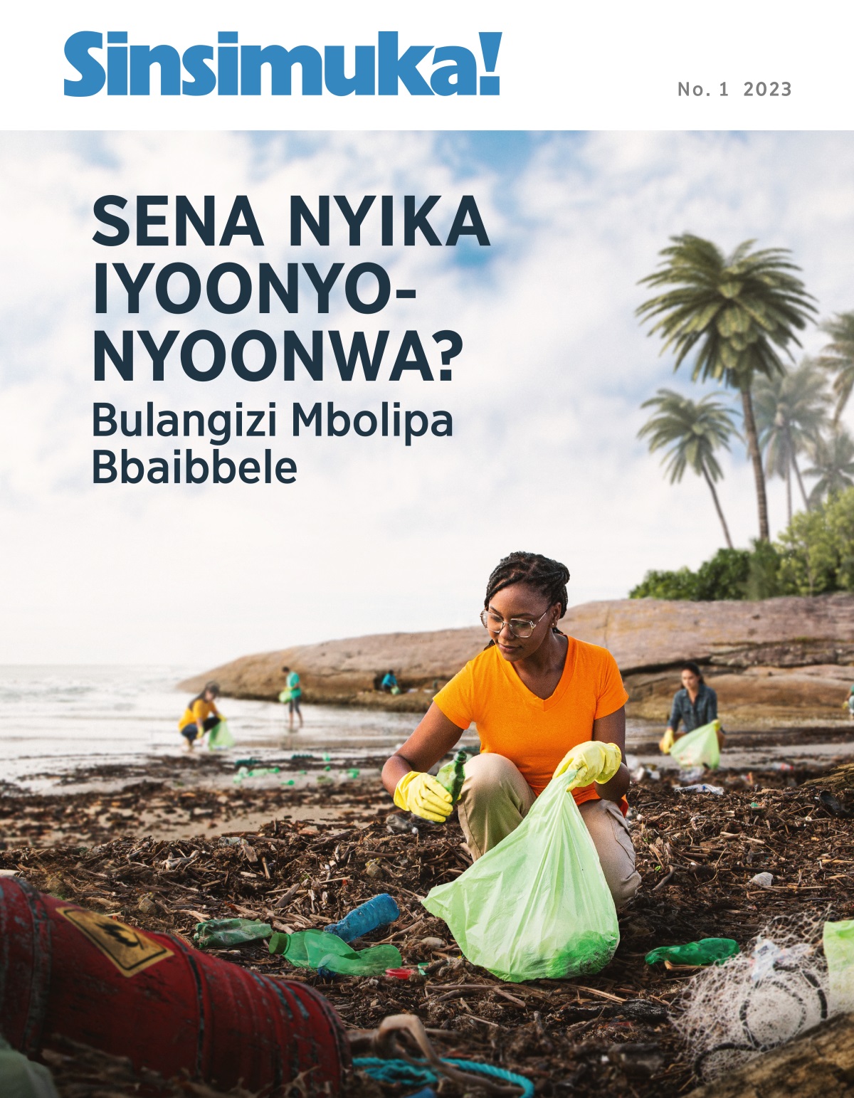 Bantu babwezelela dooti kunkomwe aalwizi.