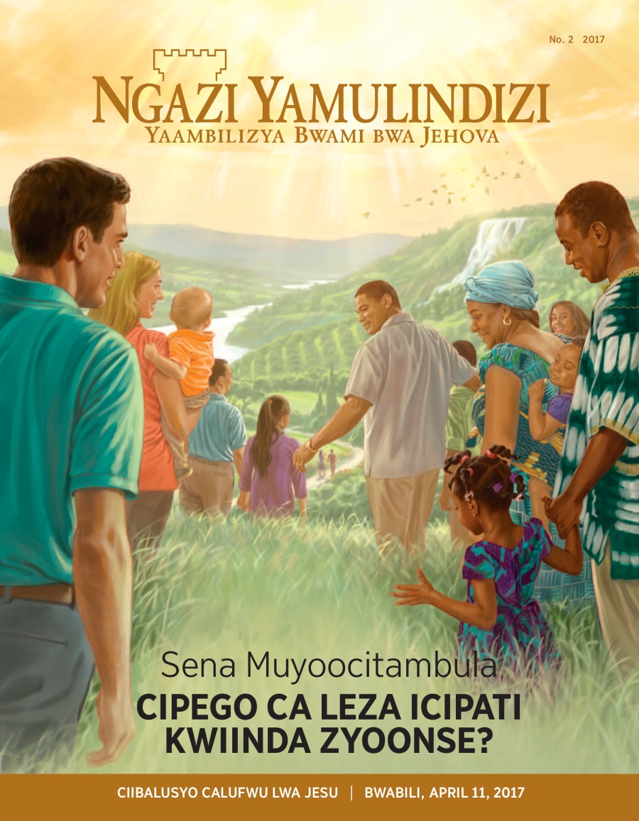 Ngazi Yamulindizi No. 2 2017 | Sena Muyoocitambula Cipego ca Leza Icipati Kwiinda Zyoonse?