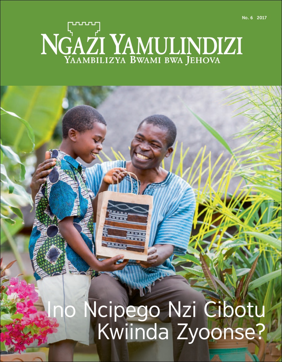 Ngazi Yamulindizi No. 6 2017 | Ino Ncipego Nzi Cibotu Kwiinda Zyoonse?