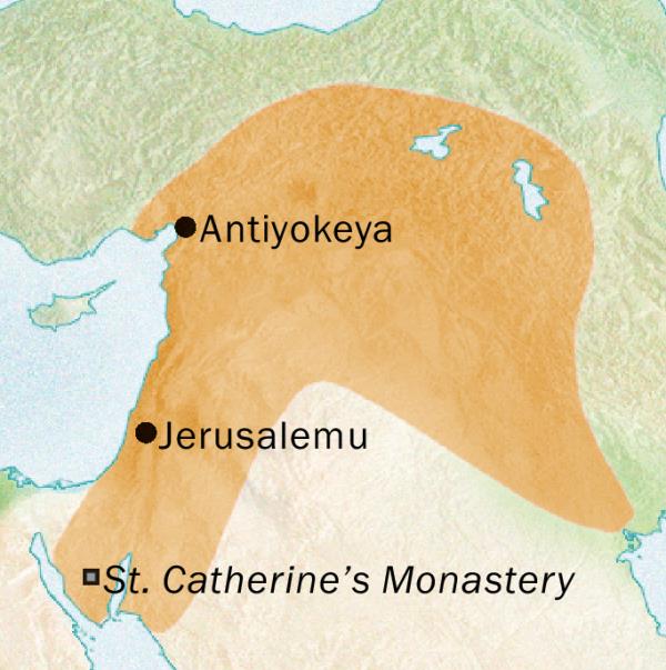 Maapu yabusena buzingulukide Antiokeya alimwi a Jerusalemu ooko ci Syriac nkocakali kukananwa