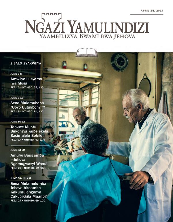 Ngazi Yamulindizi Yakwiiya, April 15, 2014