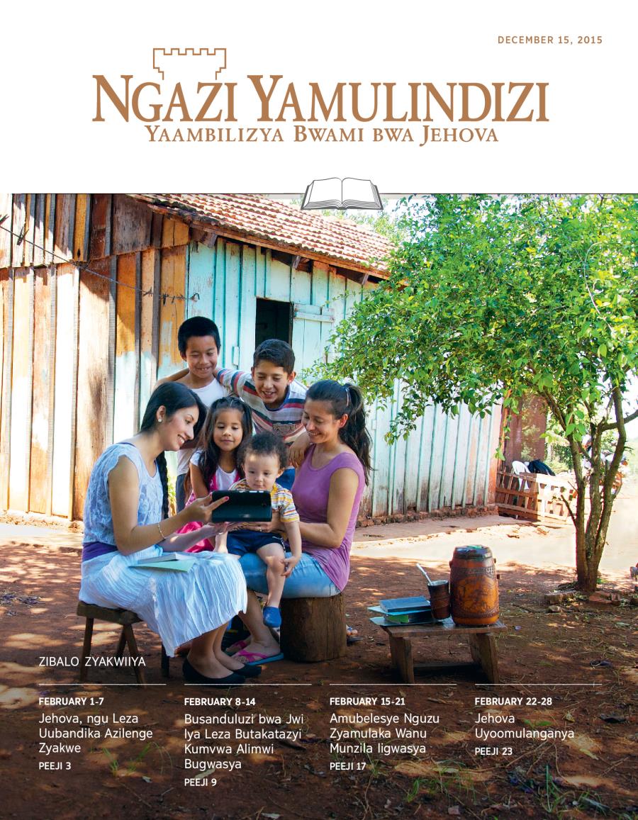 Civwumbyo ca Ngazi Yamulindizi Yakwiiya, December 15, 2015