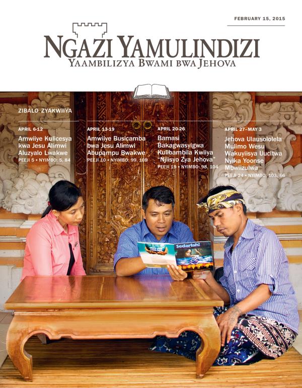 Civwumbyo ca Ngazi Yamulindizi Magazini Yakwiiya, February 15, 2015