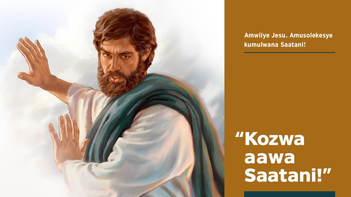 Jesu waambila Saatani kuti kozwa aawa