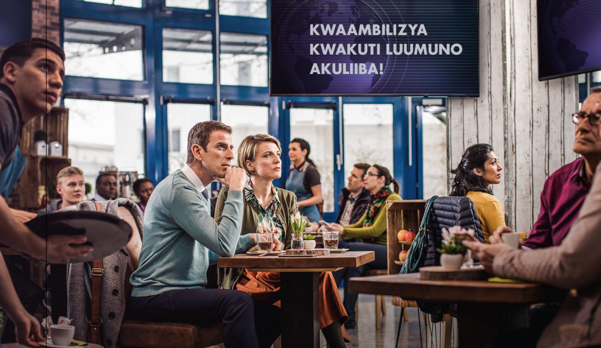 Bantu mucintoolo imusambalwa kkofi banyongana ciindi nokwaambilizyigwa munyuuzi aa TV kujatikizya “luumuno akuliiba,” pele banabukwetene Bakamboni tiibanyongana amakani aaya