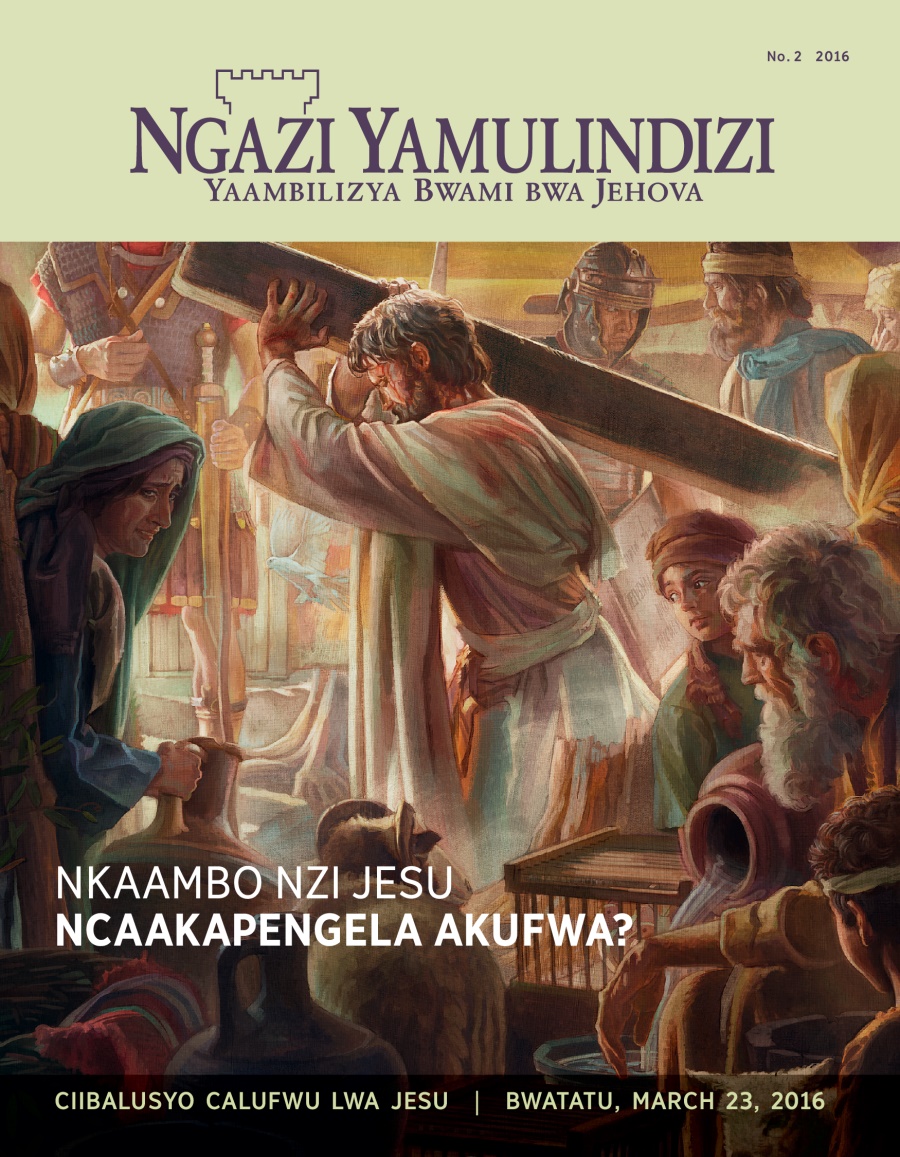 Magazini ya Ngazi Yamulindizi, No. 2 2016 | Ino Jesu Wakafwida Nzi?