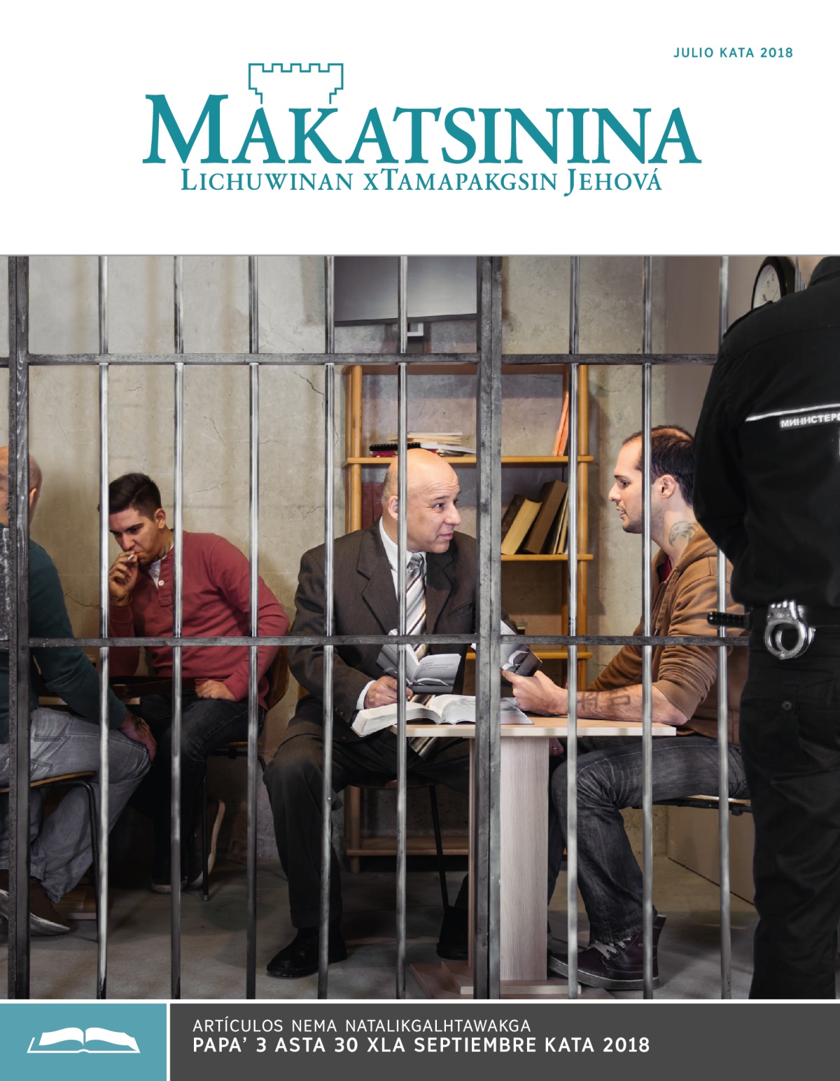 Makatsinina (natalikgalhtawakga), julio kata 2018
