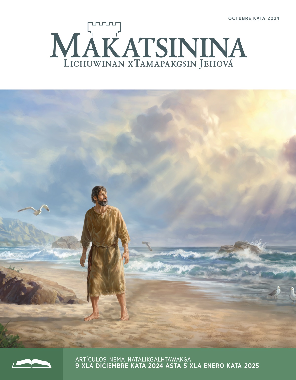 Palakachuwina Jonás ya kxkilhtun pupunu, lakaʼanit kʼakgapun. Makkawankgonit.