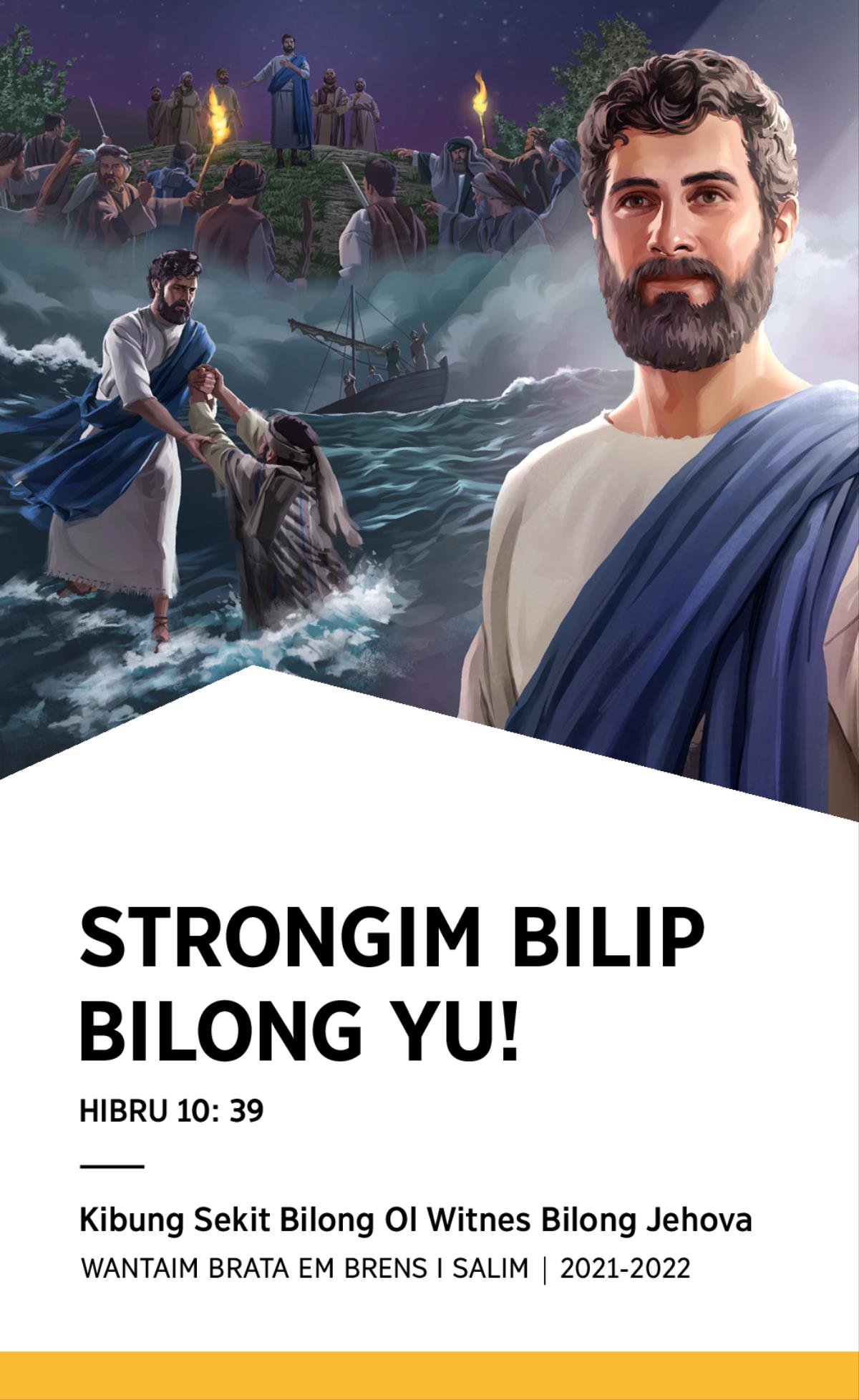 2021-2022 Program Bilong Kibung Sekit Wantaim Brata Em Brens i Salim.