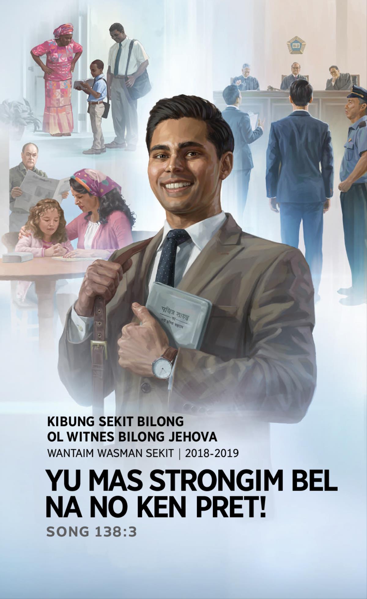 Program bilong 2018-2019 Kibung Sekit​—Wantaim Wasman Sekit