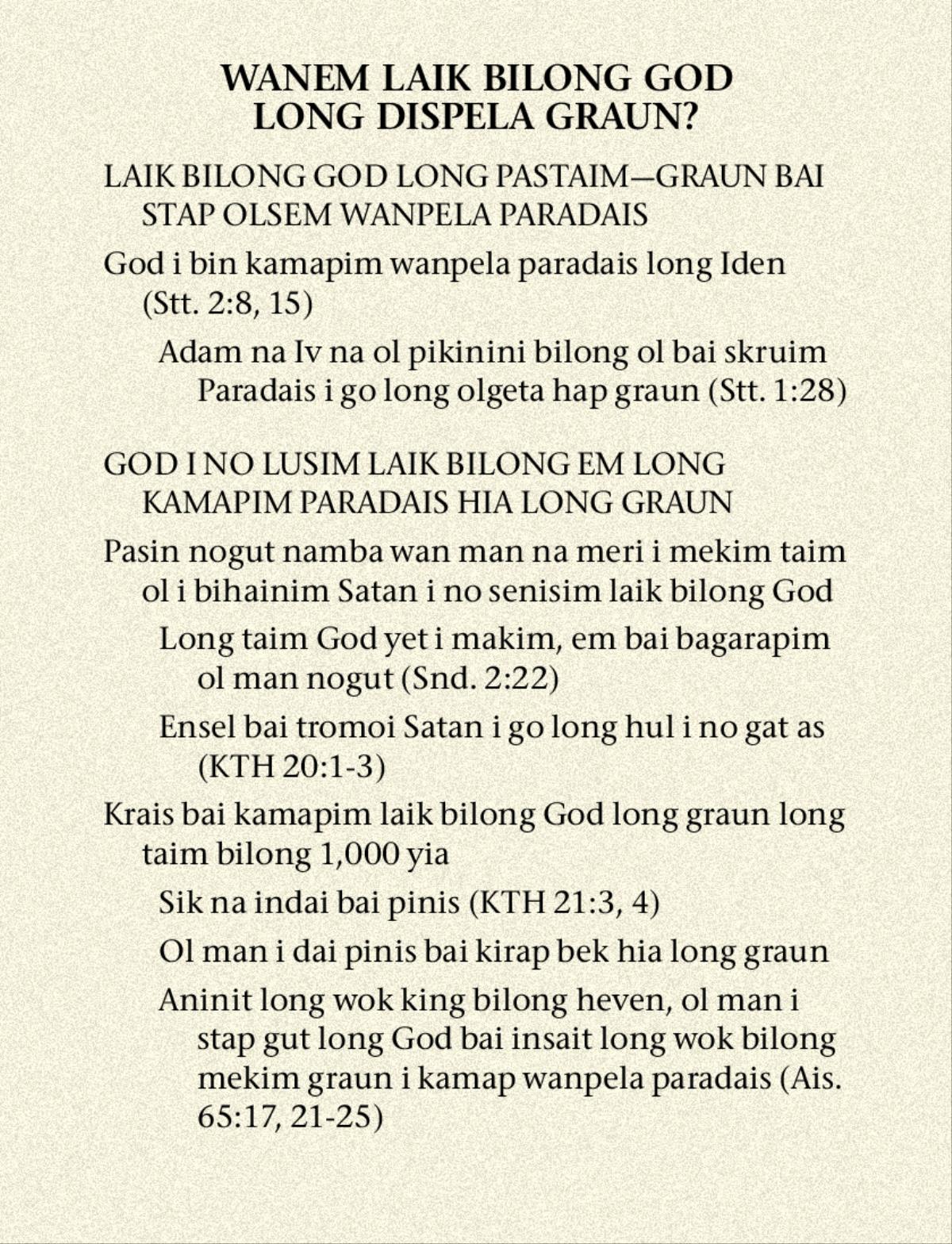 [Blok long pes 41]
