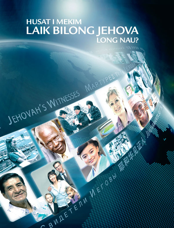 Jehovah’s Witnesses from different cultural backgrounds