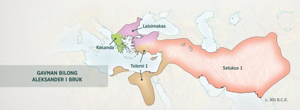Kantri Grik i bruk na kamap 4-pela hap, na fopela jeneral bilong Aleksander i bosim
