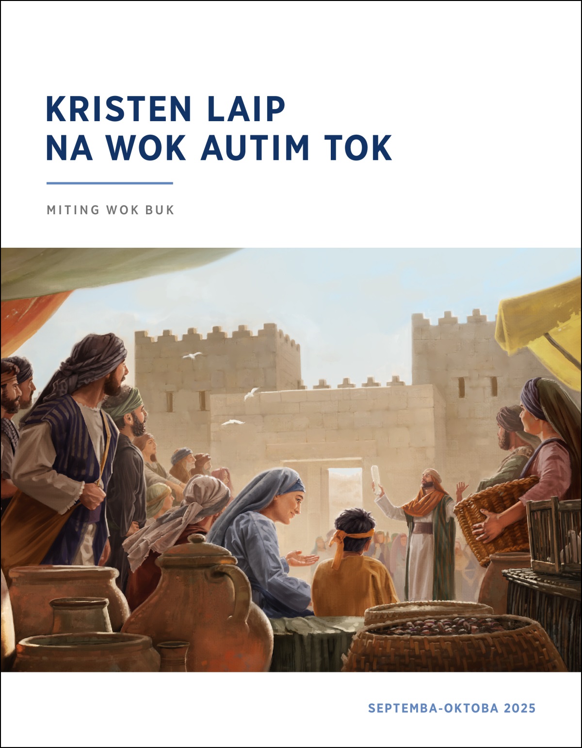 Wanpela grup bilong lain Israel i stap arere long geit bilong taun, ol i harim pris i toktok. Em i holim skrol.
