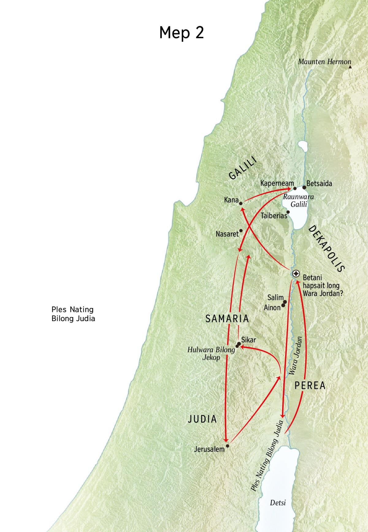 Mep bilong ol ples long taim Jisas i stap laip long graun na mep bilong Wara Jordan na Judia
