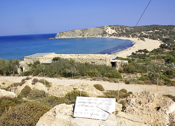 A plaque commemorating political exile in Sarakiniko Bay