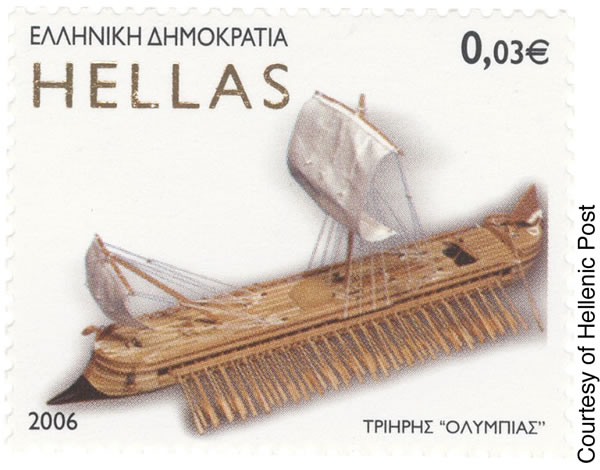 A Greek postage stamp