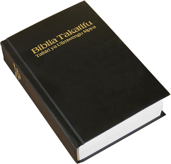 The “New World Translation of the Holy Scriptures” in Swahili