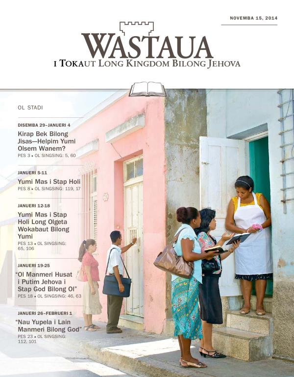 Fran pes bilong Wastaua Bilong Stadi, Novemba 15, 2014
