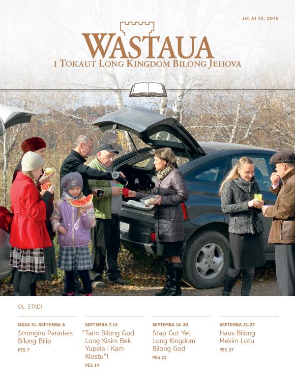 Fran pes bilong Wastaua Bilong Stadi, Julai 15, 2015