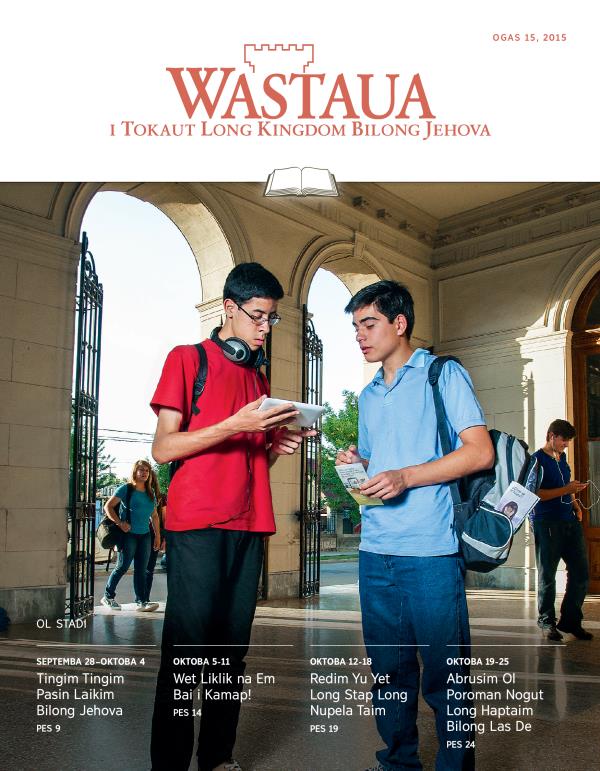Fran pes bilong Wastaua Bilong Stadi, Ogas 15, 2015