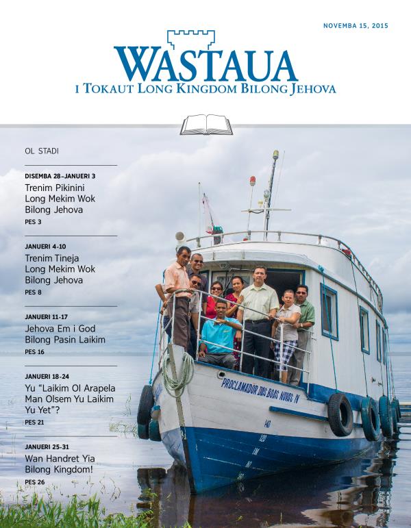 Fran pes bilong Wastaua Bilong Stadi, Novemba 15, 2015