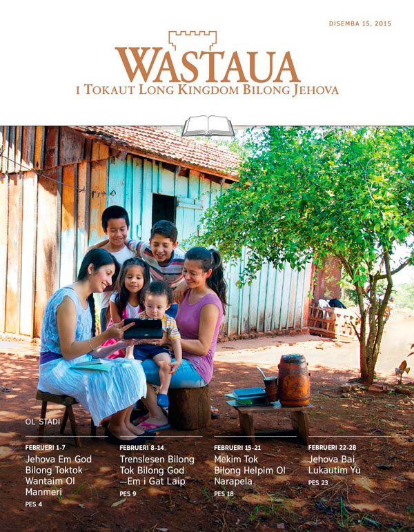 Fran pes bilong Wastaua Bilong Stadi, Disemba 15, 2015