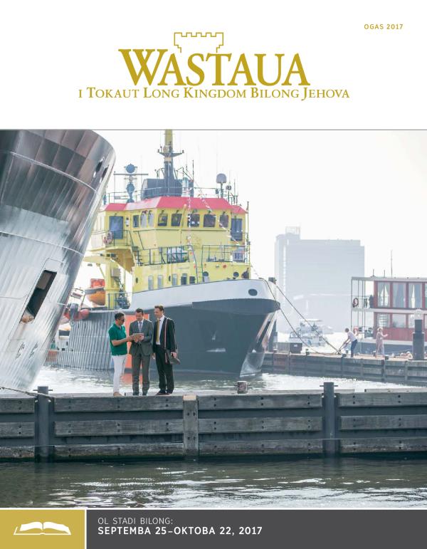 Stadi Edisen Bilong Wastaua, Ogas 2017
