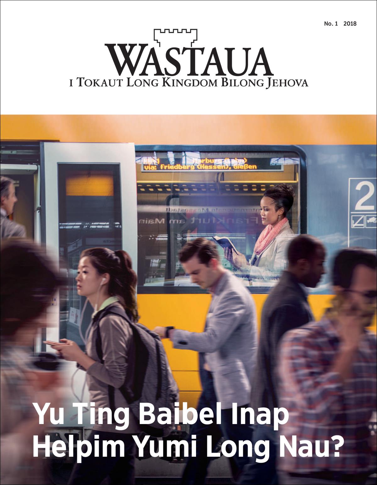 Wastaua Bilong Pablik