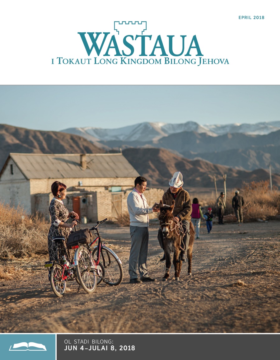 Wastaua Stadi Edisen, Epril 2018
