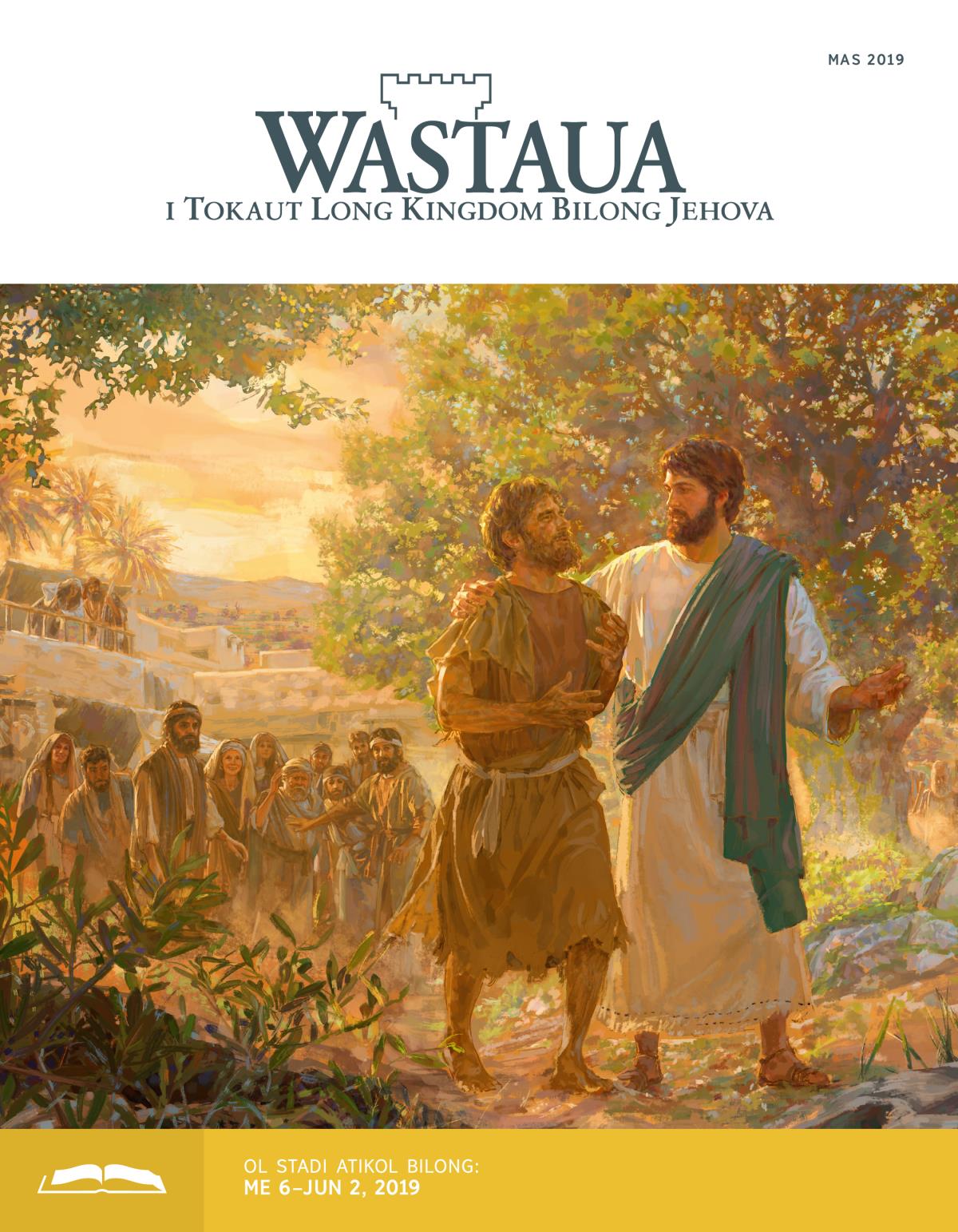 Wastaua Stadi Edisen, Mas 2019