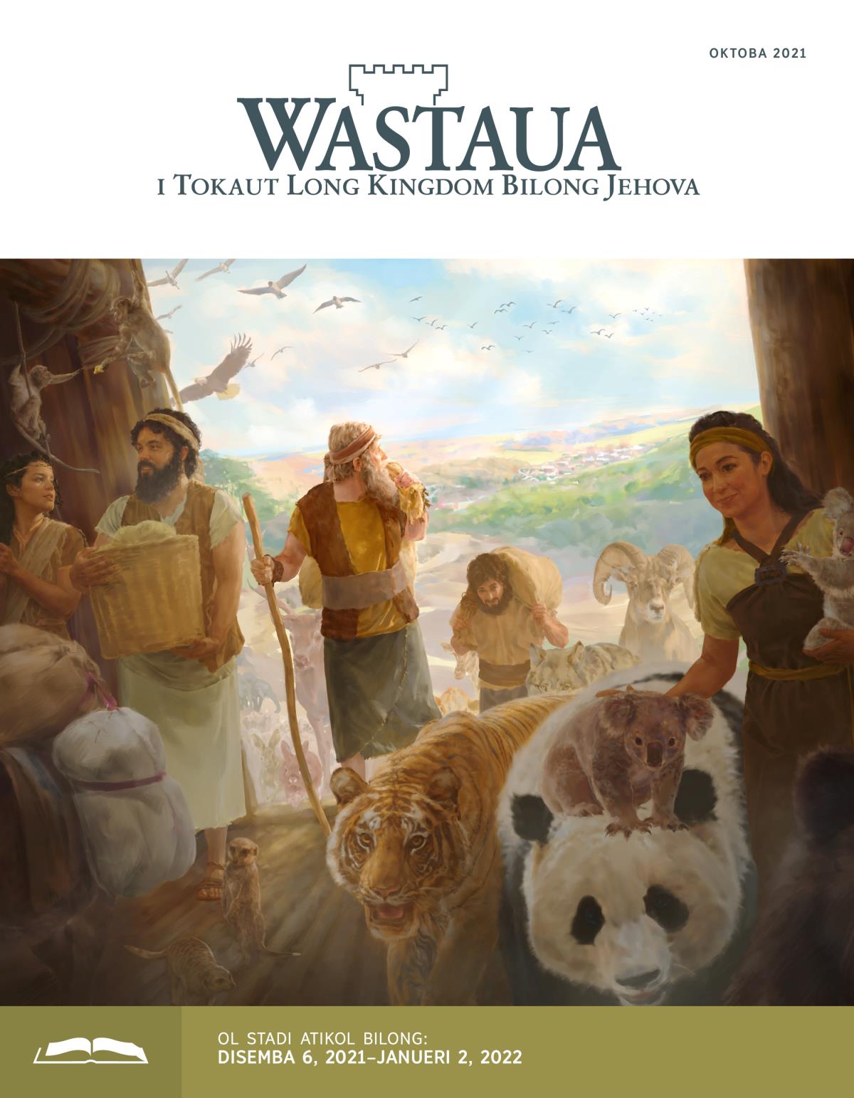 Wastaua Stadi Edisen, Oktoba 2021.