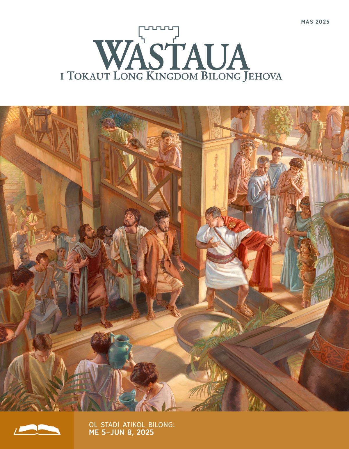 Kornilius i kisim Pita na ol wanwok bilong em i go long wanpela rum antap insait long haus bilong em.