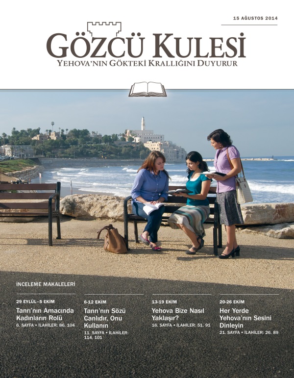 Gözcü Kulesi İnceleme Baskısının Kapağı, 15 Ağustos 2014