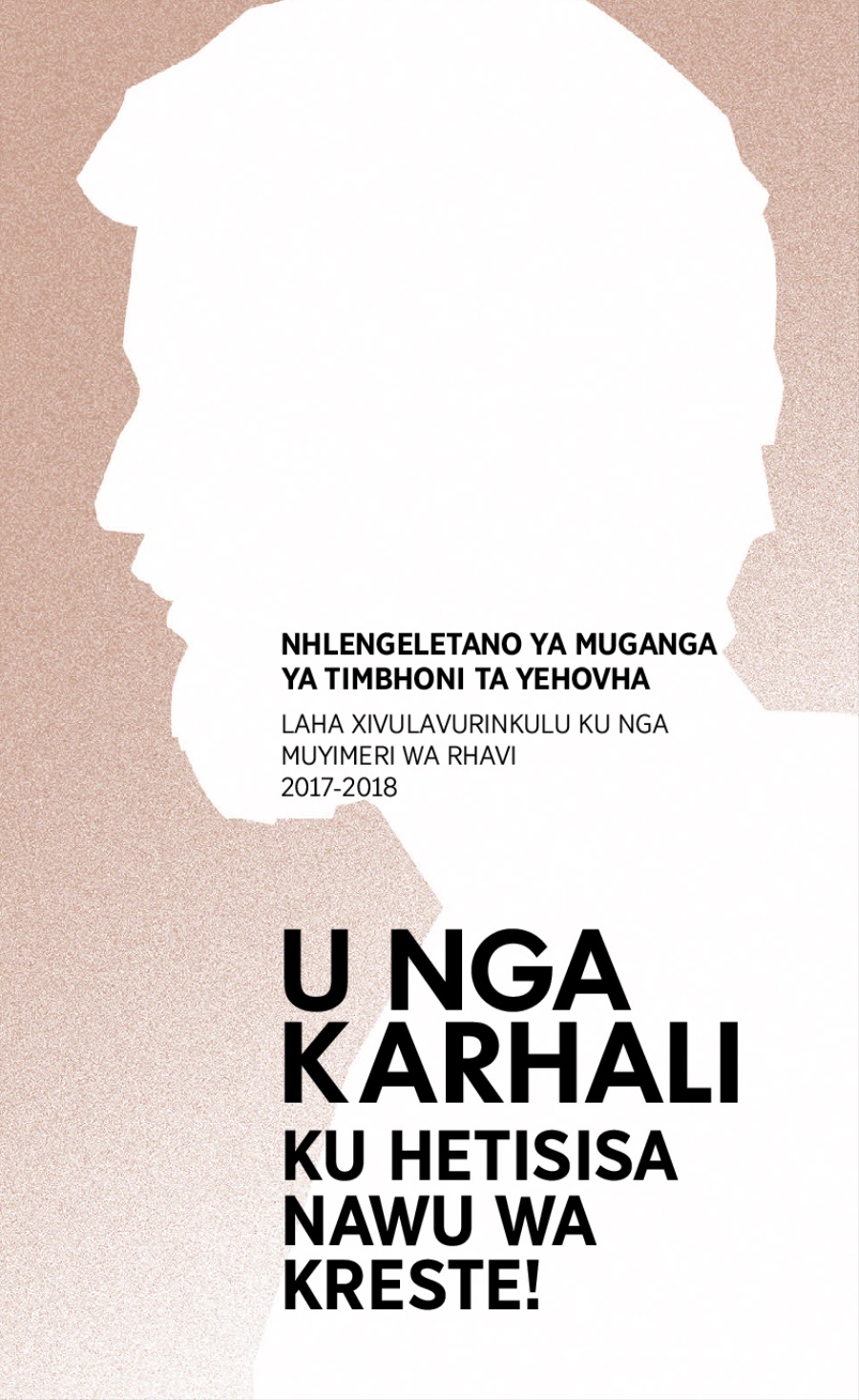 Xiyimiso Xa Nhlengeletano Ya Muganga Hi Muyimeri Wa Rhavi Ya 2017-2018