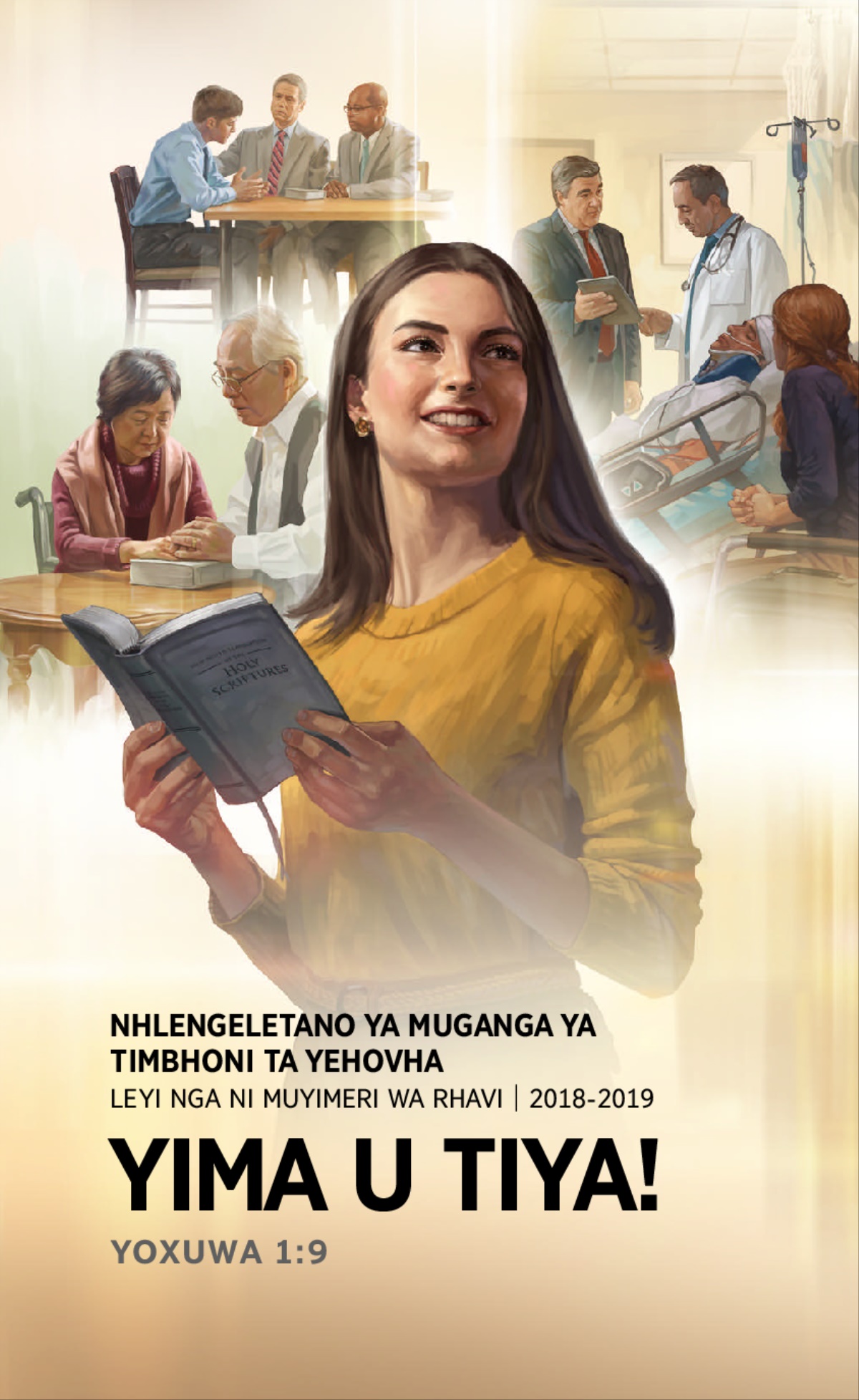Xiyimiso xa 2018-2019 Nhlengeletano Ya Muganga Leyi Nga Ni Muyimeri Wa Rhavi