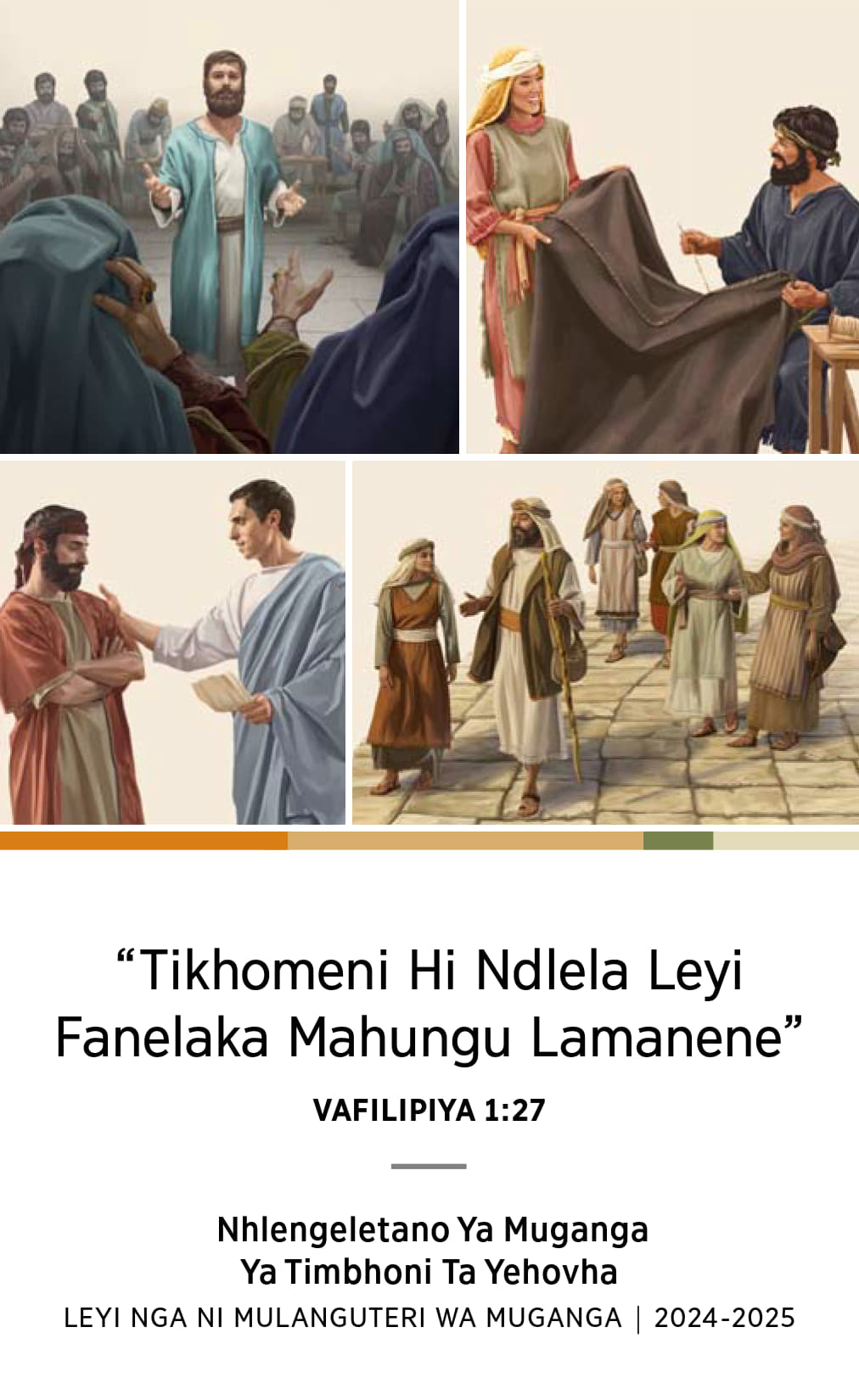 Swifaniso: 1. Stefano a ri karhi yimela ripfumelo rakwe emahlweni ka Huvo Sanedri. 2. Akhwila na Prisila va ri karhi va endla tende swin’we. 3. Filipi ni nsati wakwe xikan’we ni tintombhi ta vona ta mune va ri karhi va famba swin’we. 4. Tito a ri karhi a vulavula ni nkulu.
