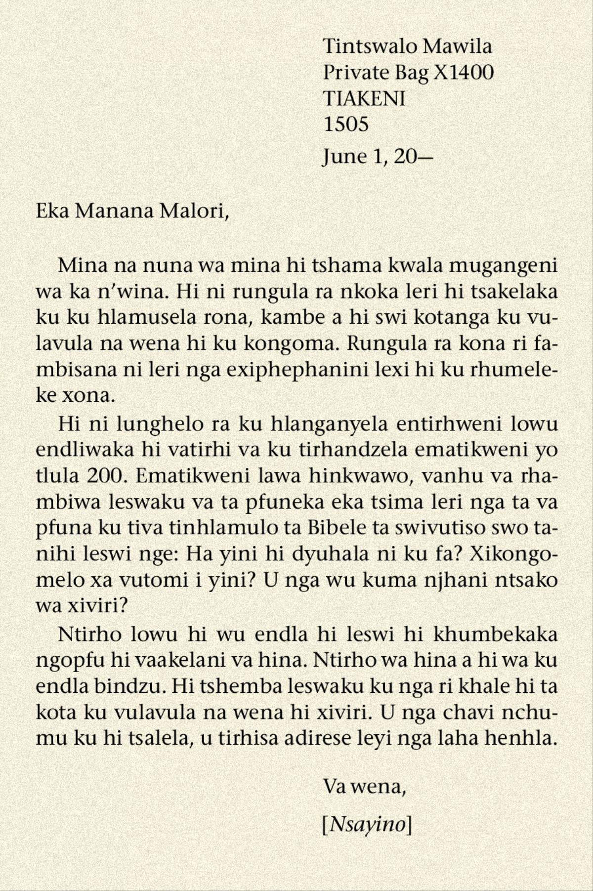 Xifaniso lexi nga eka tluka 73