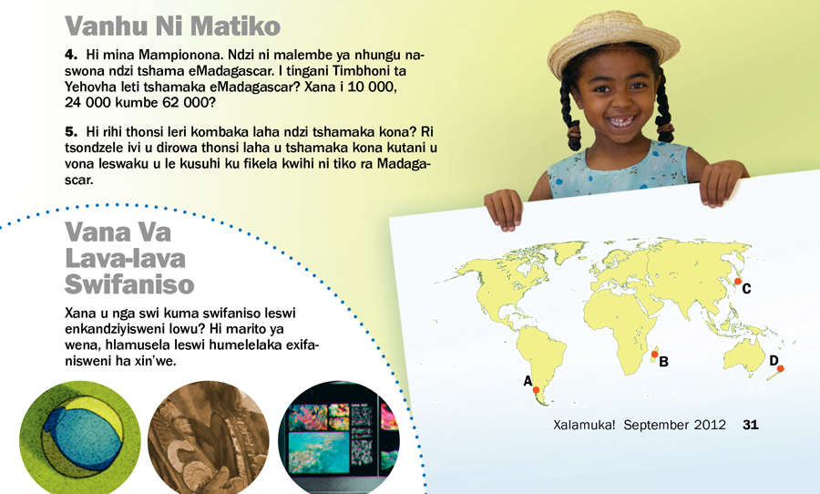 Magazini Wa Xalamuka! September 2012: Vanhu Ni Matiko, Madagascar ni Vana Va Lava-lava Swifaniso