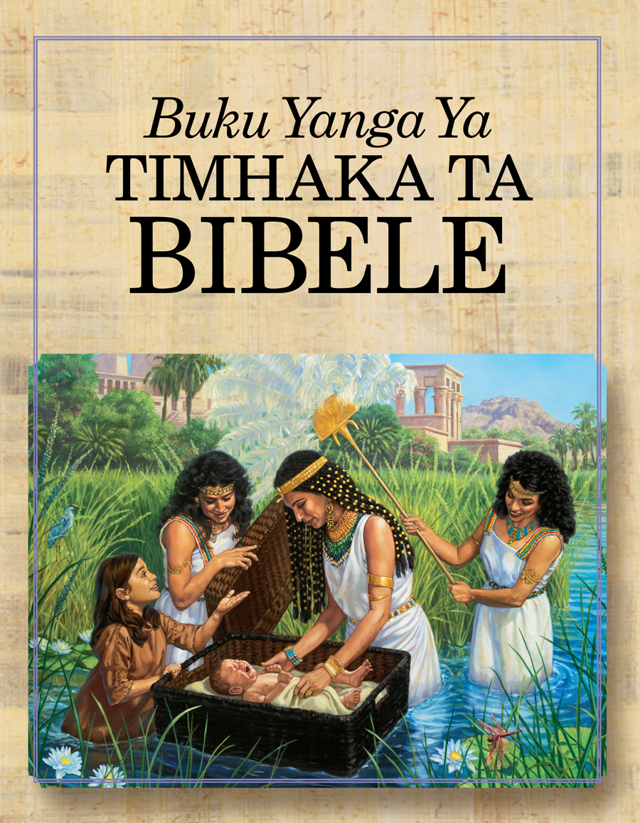 Buku Yanga Ya Timhaka Ta Bibele