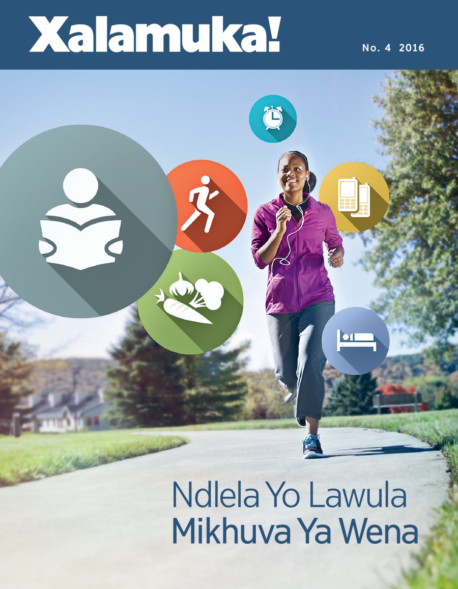 Xalamuka! magazini, No. 4 2016 | Ndlela Yo Lawula Mikhuva Ya Wena