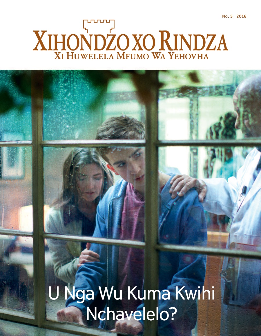 Xihondzo xo Rindza No. 5 2016 | U Nga Wu Kuma Kwihi Nchavelelo?