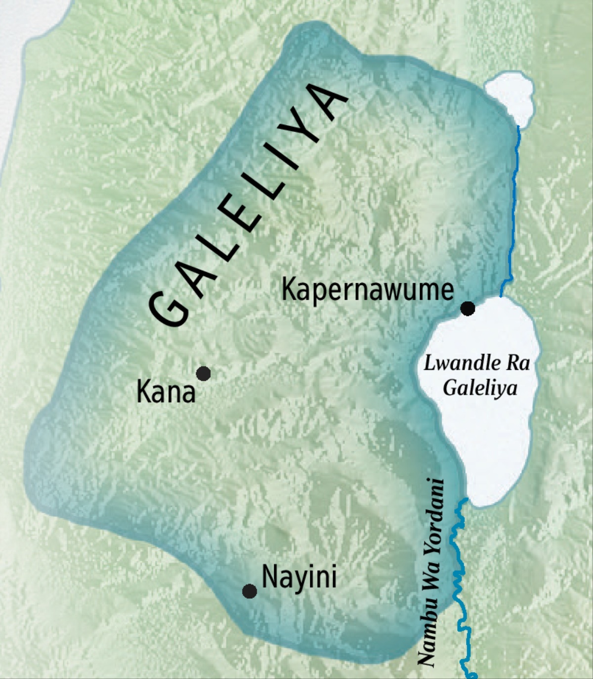Mepe lowu kombaka tiko ra Galeliya