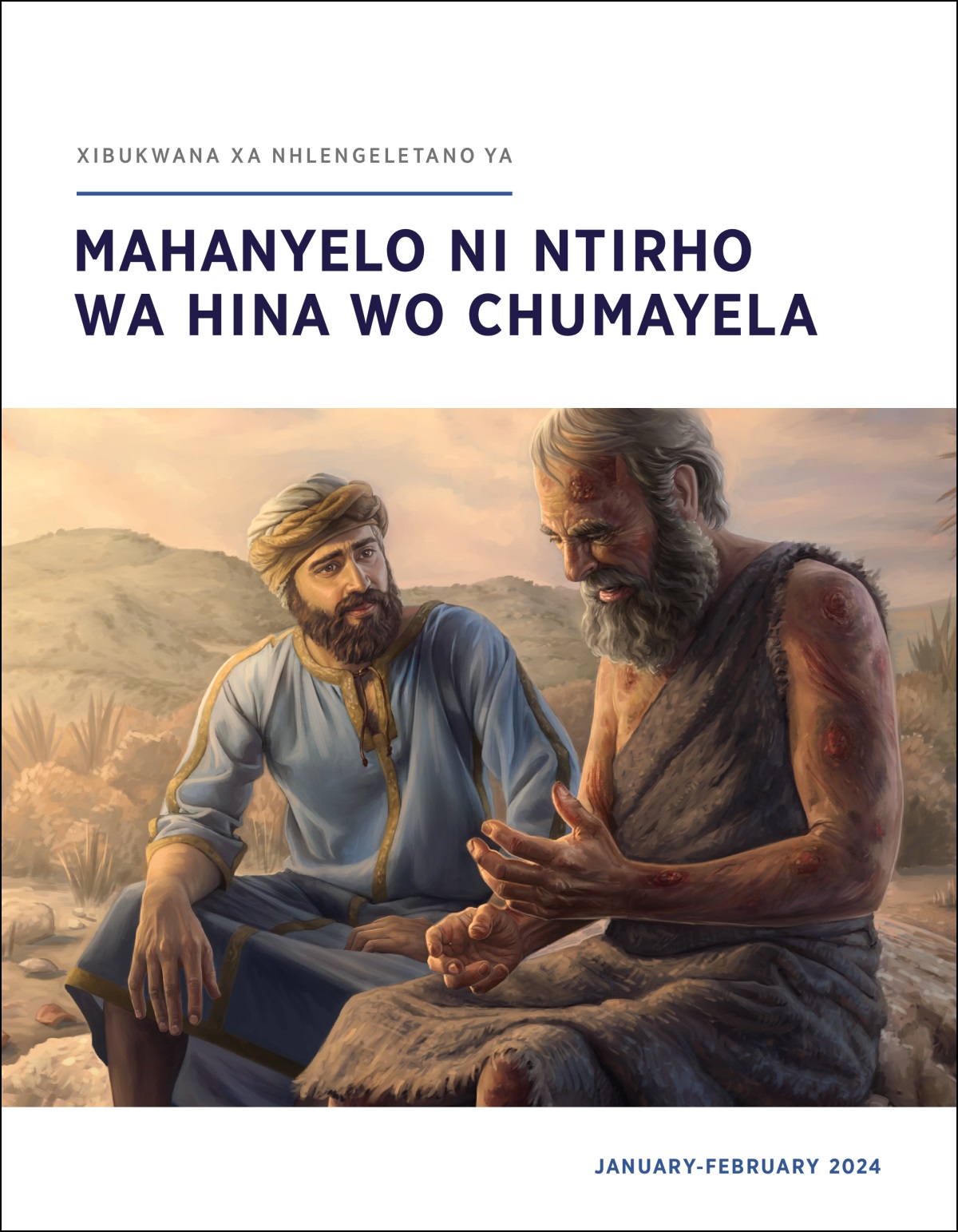 Hi ndlela yo kombisa ntwelavusiwana, Elihu u yingisela Yobo loyi a nga huma marhumba miri hinkwawo.