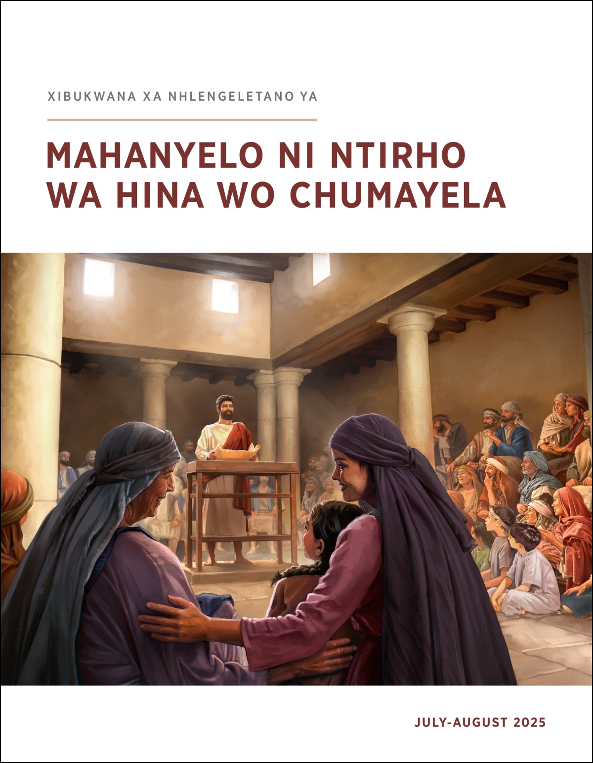 Yesu a ri karhi a vulavula esinagogeni, a khome buku leyi songiwaka a yi pfurile. Ntlawa wa vavanuna, vavasati ni vana va n’wi yingiserile hi vurhon’wana.