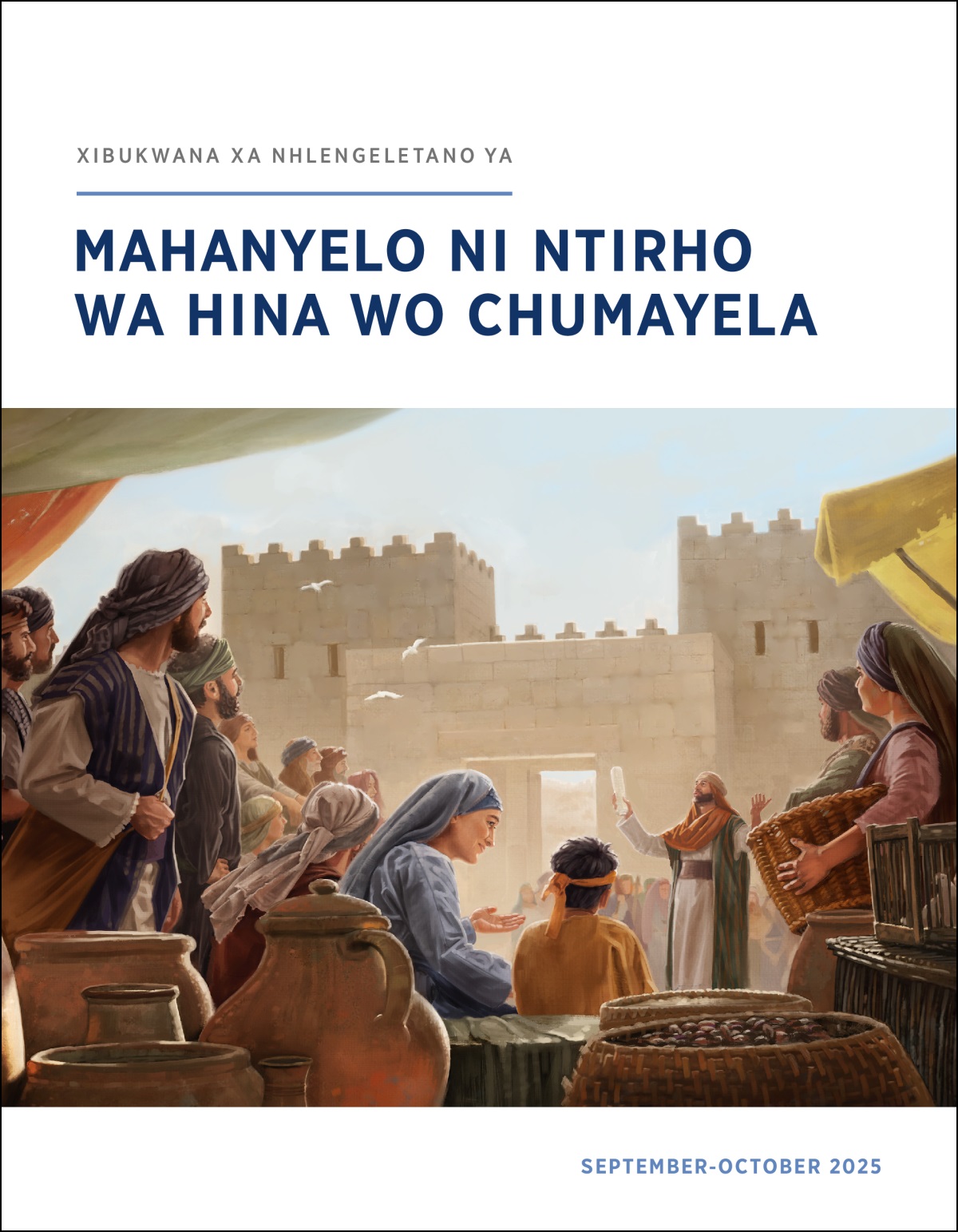 Ntlawa wa Vaisrayele wu ri egedeni ya muti, wu yingisele muprista loko a vulavula. A khome buku leyi songiwaka.