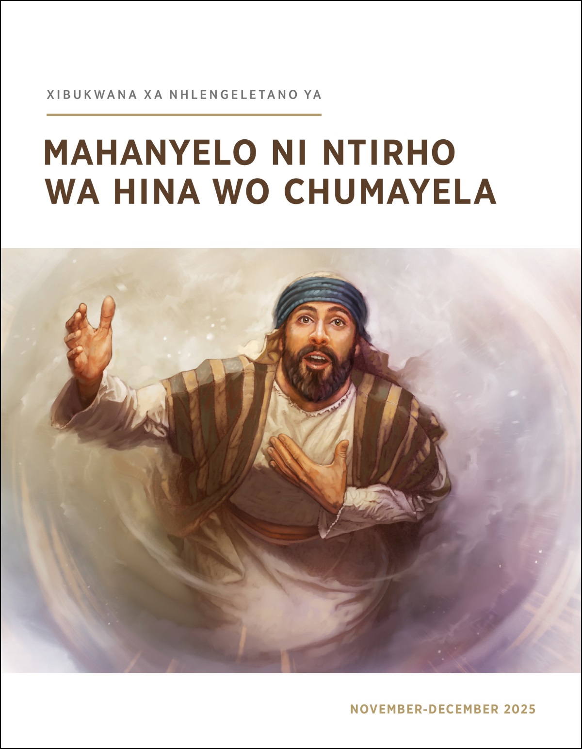Esaya u langutise etilweni a ri karhi a tinyiketela hi ku tirhandzela leswaku a va muvulavuleri wa Xikwembu.