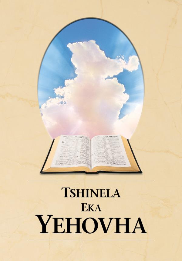 Xifunengeto xa buku leyi nge Tshinela Eka Yehovha