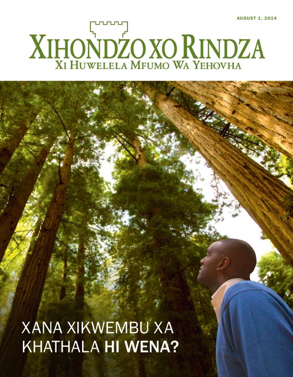 Cover of the Watchtower Magazine, August 2014 | Is God Interested in You?