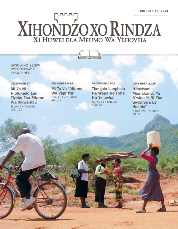 Xifunengeto xa Nkandziyiso wa Vandlha wa Xihondzo xo Rindza xa October 15, 2014